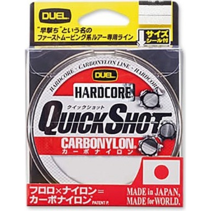 Леска YO-ZURI DUEL HARDCORE QUICK SHOT CARBONYLON 150м 5lb 0,185мм 2,5кг H3464