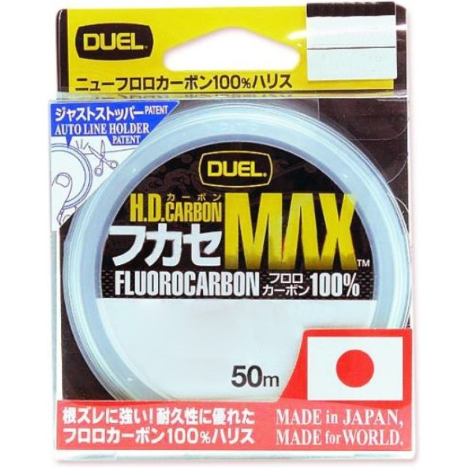 Леска YO-ZURI H.D.CARBON MAX FC 50м 1,75-0,220мм 3,7кг H3322