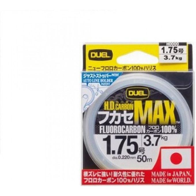 Леска YO-ZURI H.D.CARBON MAX FC 50м 2,0-0,235мм 4кг H3323