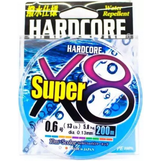 Плетеный шнур YO-ZURI DUEL PE HARDCORE SUPER X8 300m #6,0 5COLOR 40,0Kg (0,42mm) H4330-5C