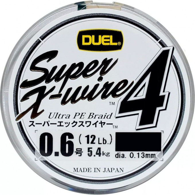 Плетеный шнур YO-ZURI DUEL PE SUPER X-WIRE 4 200m #0,8 5COLOR-YELLOW MARKING 6,4Kg (0,15mm) H3589N-5CR