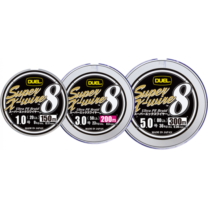 Плетеный шнур YO-ZURI DUEL PE SUPER X-WIRE 8 300m #2,0 5COLOR-YELLOW MARKING 16,0Kg (0,24mm) H3620N-5CR