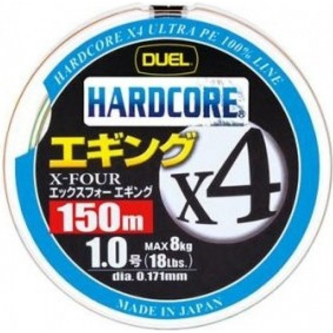 Шнур YO-ZURI PE HARDCORE X4 EGING 0,6/0,132мм 5,4кг 150м H3284