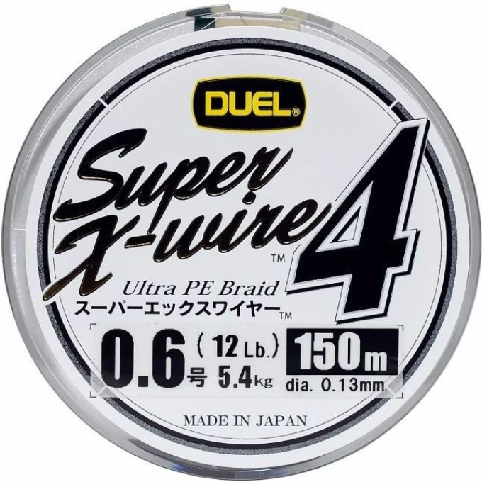 Шнур YO-ZURI PE SUPER X WIRE 4 SILVER 150м 0,6/0,132мм 5,4кг H3579-S